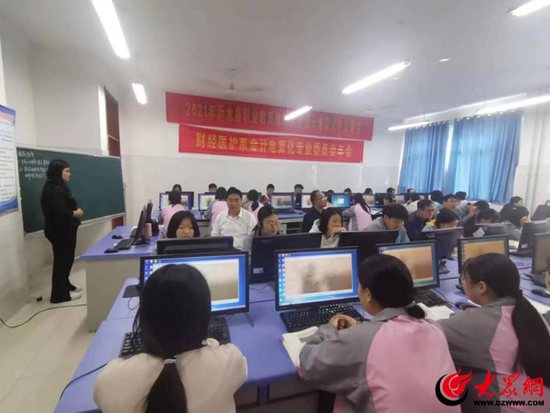 如何选择靠谱的电脑维修服务？——沂水电脑维修市场现状解析
